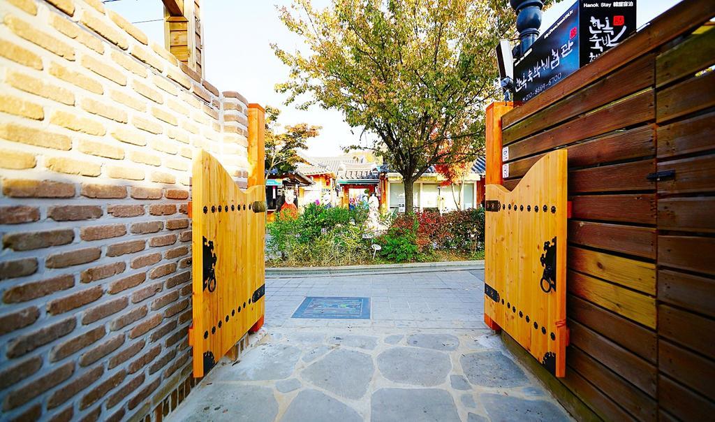 Jeonju Hanok House Exterior photo