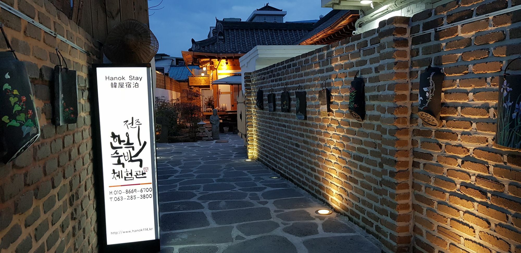 Jeonju Hanok House Exterior photo